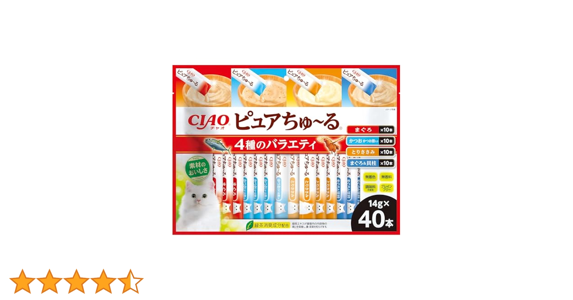 チャオ ピュアちゅ～る 4種のバラエティ 14g×40本 ×②袋set Amazon.co.jp: チャオ (CIAO) ピュアちゅ~る バラエティ 14g×40
